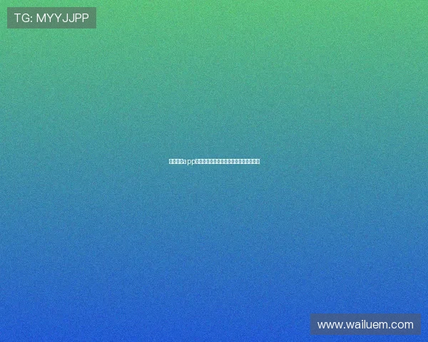 星空体育app官方入口下载安装最新版本体验全新功能